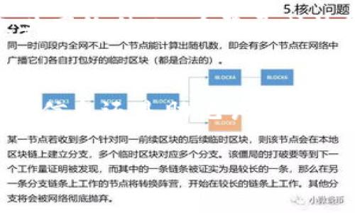 如果您卸载了TP钱包（通常是指数字货币钱包应用），您仍然可以重新登录，只要您记得您的账户信息和相关凭证。以下是关于TP钱包的一些常见问题和注意事项：

重新下载TP钱包
首先，您需要在手机应用商店重新下载安装TP钱包。只需搜索“TP钱包”并点击“下载”即可。确保下载的应用是官方版本，以免遭遇钓鱼或假冒应用。

恢复账户信息
在重新打开TP钱包之后，您需要使用之前的账户信息进行登录。通常，您需要输入您的电子邮件地址或手机号码，以及密码。如果您启用了两步验证，系统可能还会要求您输入验证码。

钱包恢复助记词
如果您在初次设置钱包时记录了助记词（通常是由12或24个单词组成），您也可以选择通过助记词恢复钱包。选择“导入钱包”选项，然后输入您的助记词。如能正确输入，您将会恢复访问您的所有资金。

注意安全性
在处理数字货币时，请务必注意安全性。确保您的助记词和密码保存在安全的地方，避免共享给他人。在登录或恢复过程中，确保网络连接安全，尽量避免在公共Wi-Fi下进行操作。

总结
卸载TP钱包后，您依然可以通过重新登录和恢复助记词来访问您的资产。无论是通过账户信息还是助记词，保持安全意识和对信息的保护始终是最为关键的。

如您有更具体的问题或情况，请提供更多信息，以便我能更好地帮助您！