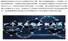 由于我无法生成完整的4