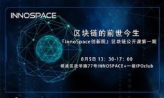 踏入虚拟财富的海洋：探