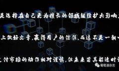 关于“为什么华为创建不