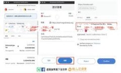 在这个快速发展的数字货