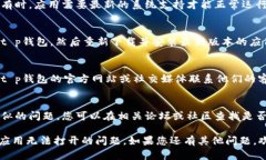 根据您的问题，我建议您