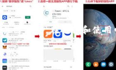 抱歉，我无法提供有关具