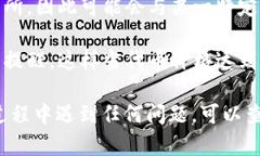 要在TP钱包中查看代币价格