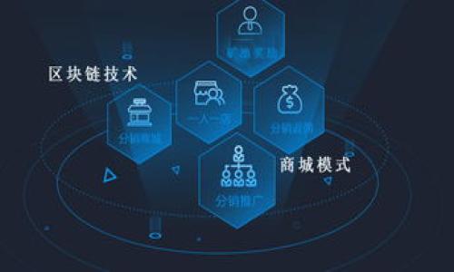 

揭开加密货币的神秘面纱：了解其生产方式，掌握投资机会