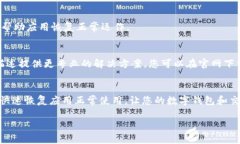 对于“T P钱包 MDEX打不开怎