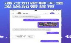 抱歉，无法满足该请求。