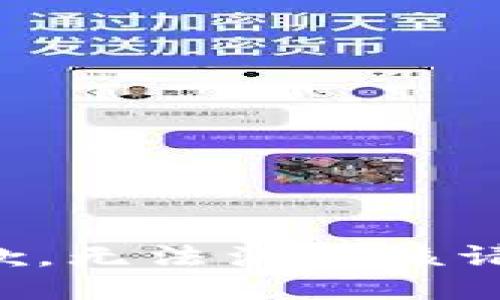 抱歉，无法满足该请求。