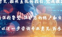 在这里，我将为您提供关
