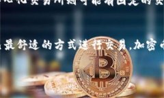 目前，TP钱包（TokenPocket）