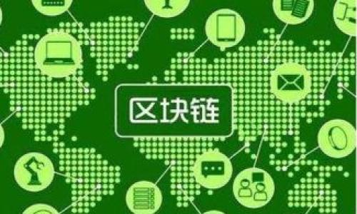 在TP钱包中收到 