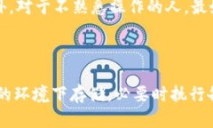 ＂TP钱包导出私钥＂意思是