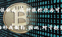 关于TP钱包涨跌不动的原因，可以从多个角度进行