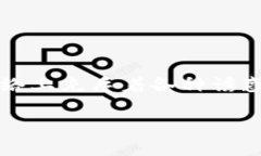 关于“qq有人收TP钱包”的
