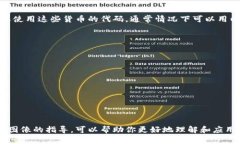 我无法直接提供图片，但