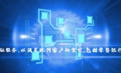 T P 钱包是由 TP Bank（即越