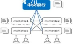 关于TP钱包和闪兑矿工费的