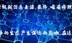 高收益的投资之路：探索