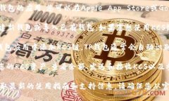 如果您想使用TP钱包来管理