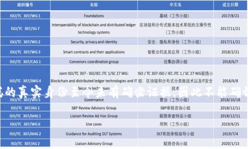 加密货币最早是在2009年由一位化名为中本聪（Satoshi Nakamoto）的人或团队发明的，其首个实现是比特币（Bitcoin）。关于中本聪的真实身份至今未有确凿证据，因此不能确切地说是哪个国家发明了加密货币。不过，很多人认为中本聪可能与日本有联系，因为其使用的日语在比特币白皮书中表现得相当流利。

如果你想了解更多关于比特币的起源、发展历程，以及加密货币如何影响全球金融市场等信息，请告诉我！