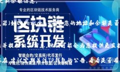 如果您在使用TP钱包时遇到不显示金额的问题，可