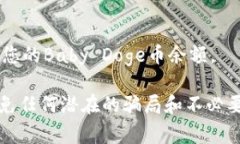 在TP钱包中，用户可以使用