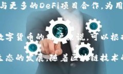 波宝钱包（Bolang Wallet）和TP钱包（TP Wallet）之间