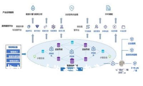 比特币拥抱加密货币的未来：投资者的金矿等待发掘