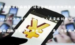 在连接TP钱包并购买加密货
