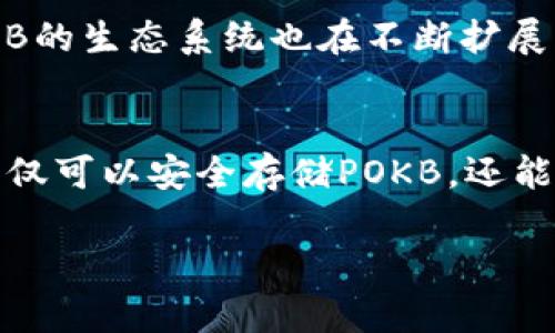 在TP钱包中，