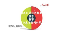 对于 ＂t p钱包里出现两个