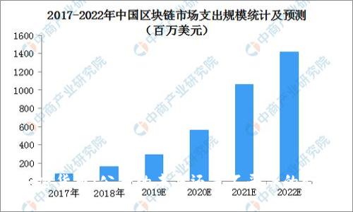  加密货币：公平的未来还是不平等的幻想？