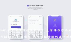 TP钱包持币分红是指在TP钱