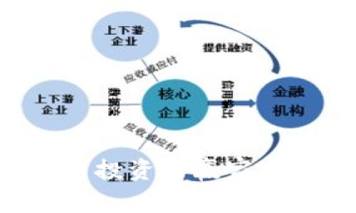 如何成为加密货币投资的赢家：解锁财富自由之门