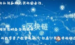 在这篇文章中，我将详细
