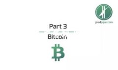 TP钱包（Token Pocket）是一个