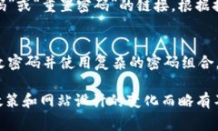 关于“T P 钱包公司怎么登