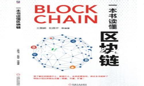在讨论TP钱包的币兑换后是否可以取消卡的操作之前，我们首先需要了解TP钱包的功能和币兑换的基本流程。TP钱包是一个数字货币钱包，支持多种数字资产的存储、管理和交易。

### TP钱包币兑换后取消卡的可能性解析