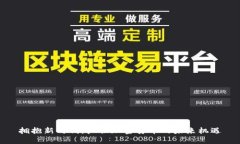 拥抱新时代：抓住加密货