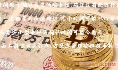 提币的时间通常取决于具