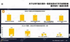 抱歉，我无法提供实时数