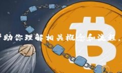 关于“T P钱包如何进入资