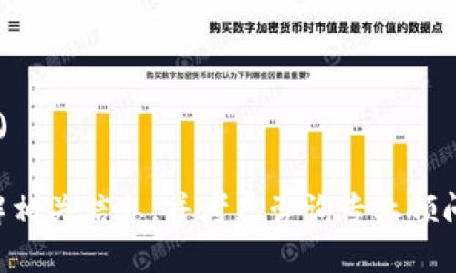 以下是截至2023年10月的一些知名加密货币交易平台及其网址，其中包含了各种数字资产的买卖、交易和投资服务。请在使用时确保进行充分的安全性和合法性的调查：

1. **Binance**  
   官网: [https://www.binance.com](https://www.binance.com)

2. **Coinbase**  
   官网: [https://www.coinbase.com](https://www.coinbase.com)

3. **Kraken**  
   官网: [https://www.kraken.com](https://www.kraken.com)

4. **Bitfinex**  
   官网: [https://www.bitfinex.com](https://www.bitfinex.com)

5. **Bittrex**  
   官网: [https://www.bittrex.com](https://www.bittrex.com)

6. **Huobi**  
   官网: [https://www.huobi.com](https://www.huobi.com)

7. **KuCoin**  
   官网: [https://www.kucoin.com](https://www.kucoin.com)

8. **Gate.io**  
   官网: [https://www.gate.io](https://www.gate.io)

9. **OKEx**  
   官网: [https://www.okex.com](https://www.okex.com)

10. **Gemini**  
    官网: [https://www.gemini.com](https://www.gemini.com)

请注意，加密货币的投资风险极高，确保在进行任何交易之前充分了解相关信息，并考虑咨询专业顾问。