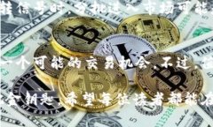   掌握K线图：解锁加密货