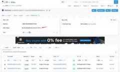 TP钱包（TP Wallet）的菜单通