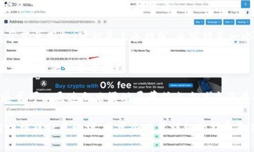 TP钱包（TP Wallet）的菜单通常位于应用程序的主界面，一般在屏幕的底部或侧边。以下是一些查找TP钱包菜单的常见步骤：

1. **打开应用**：首先，确保已经在手机上安装了TP钱包应用并成功登录。

2. **主界面**：进入应用后，查看主界面，通常菜单图标（可能是三条横线，也可能是一个图标）会显现在屏幕的左上角或右上角。

3. **底部导航栏**：许多钱包应用会在屏幕底部提供一个导航栏，你可以在这里找到不同功能的入口，如“资产”、“交易”、“设置”等。

4. **侧边菜单**：如果应用提供侧边菜单，通常可以通过向右滑动屏幕或点击某个菜单按钮打开，里面会有各类功能选项。

如果你找不到菜单，建议查看TP钱包的官方文档或社区论坛，通常会有更详细的指导和用户讨论，帮助你找到所需的功能。
