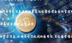 墨客的TP（Token Platform）和