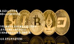 将Doge币提到TP钱包的步骤