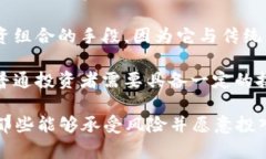 加密货币通常被归类为高