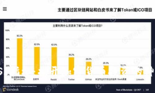 掌握RSI指标：揭开加密货币投资的神秘面纱